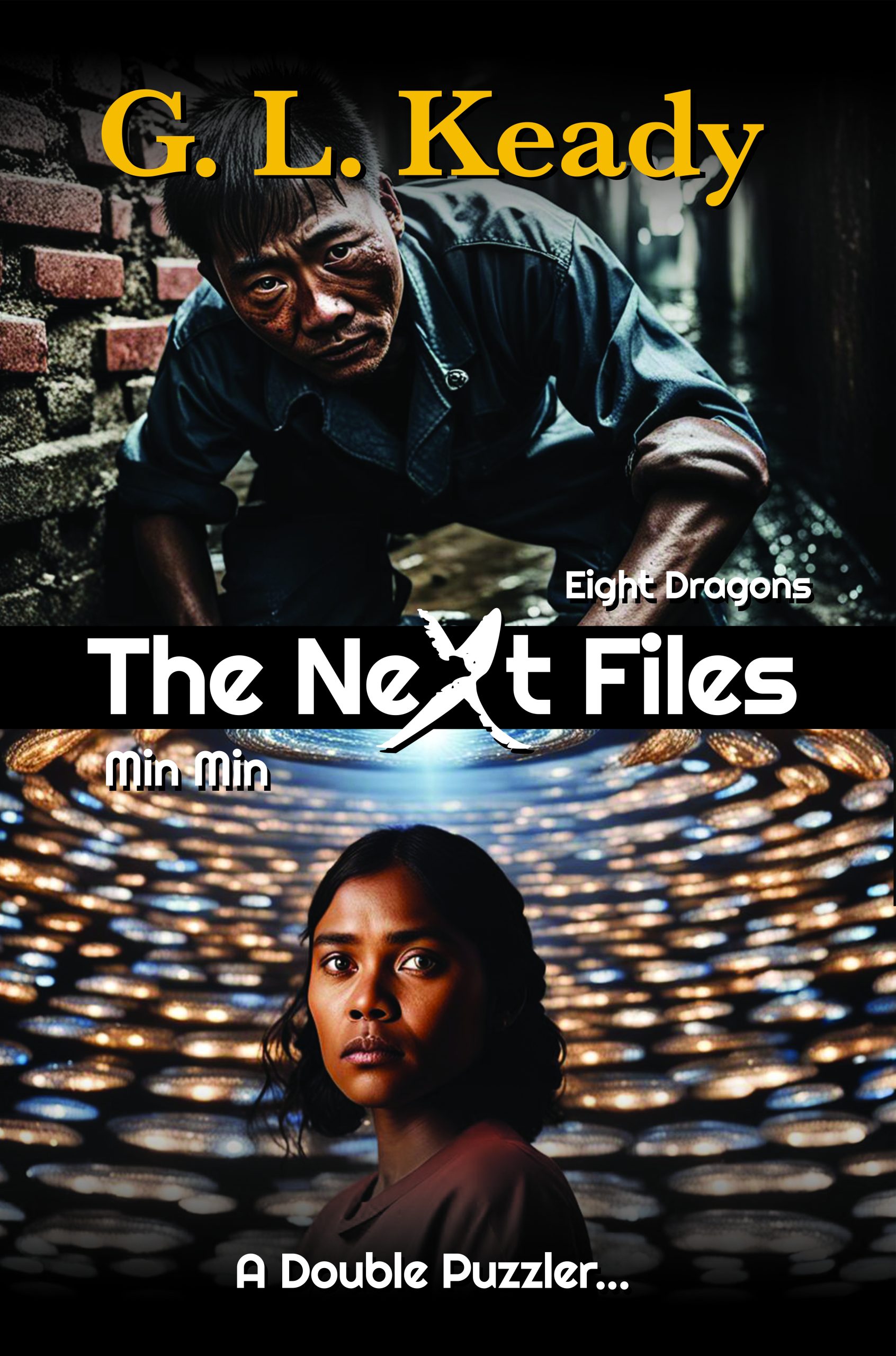 The Next Files: Book 1